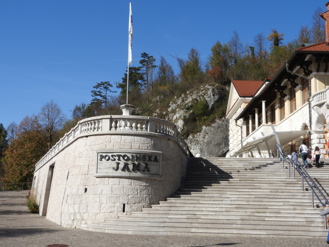 Postojna - wejście do jaskini